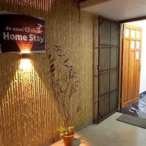 Je Sant O Casa Homestay Kochi